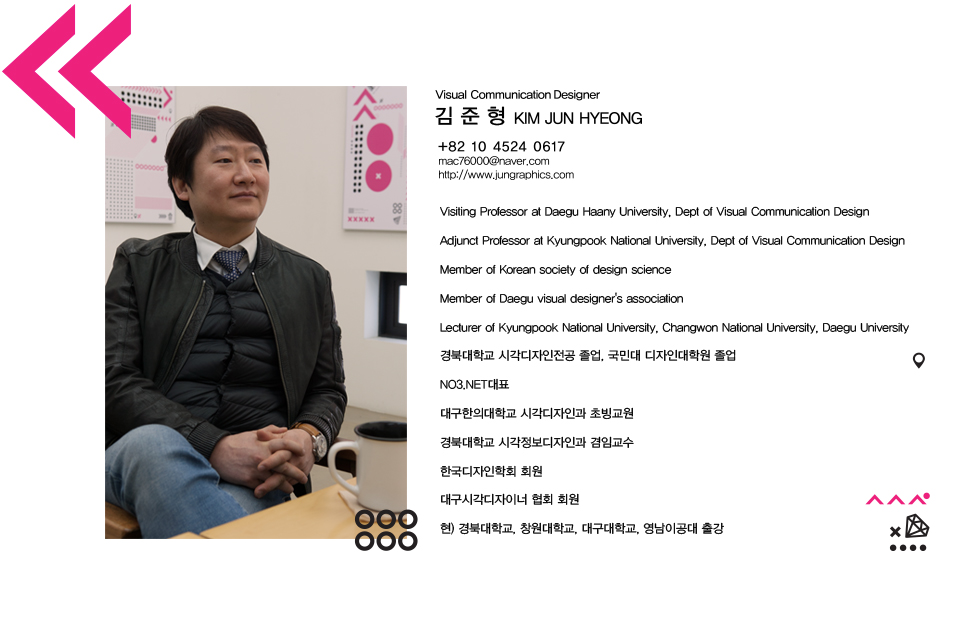 프로필.jpg